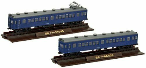 The Railway Collection J.n.r. Series51 Fukuen Line Two Car Set A 2-car Set- Japan Figure Store - #1 Bring To You The Best Japanese Goods