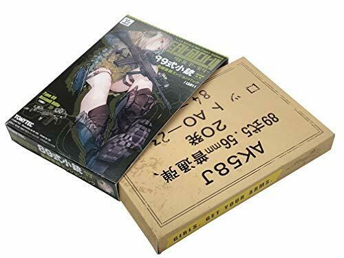 1/12 Little Armory Ls01 Howa Type89 For Confined Space Combat Ena Mission Pack