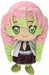 Demon Slayer Kimetsu No Yaiba Chibi Plush Doll Stuffed Toy Mitsuri Kanroji - Japan Figure