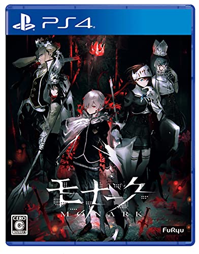 Furyu Monark For Playstation Ps4 - New Japan Figure 4562240236800