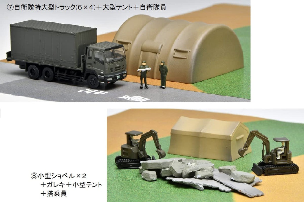 Gj! One Hundred Views Of Working Vehicles 003 Self-Defense Forces Disaster Prevention Training Site 8 Pieces Box Diorama Supplies- Japan Figure Store - #1 Bring To You The Best Japanese Goods