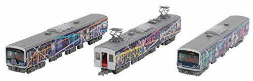 Izuhakone Railway 3000 Formation 3506 Love Live! Sunshine!! Happy Party Train- Japan Figure Store - #1 Bring To You The Best Japanese Goods