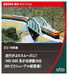 KATO 1-447 Passenger Car Saro 165 Ho Scale- Japan Figure Store - #1 Bring To You The Best Japanese Goods
