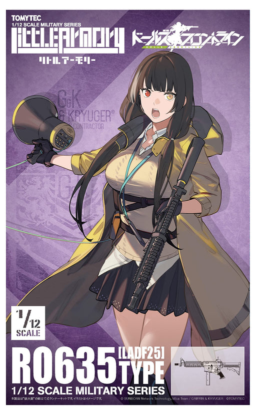 Little Armory Ladf25 Anime: Girls Frontline Ro635 Type Plastic Model 320562- Japan Figure Store - #1 Bring To You The Best Japanese Goods