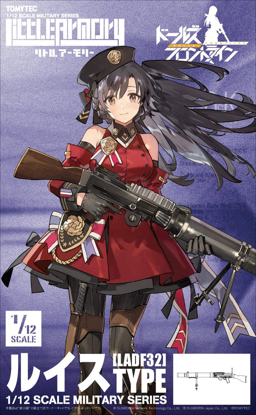 Little Armory Ladf32 Girls& Frontline Lewis Type Plastic Model- Japan Figure Store - #1 Bring To You The Best Japanese Goods