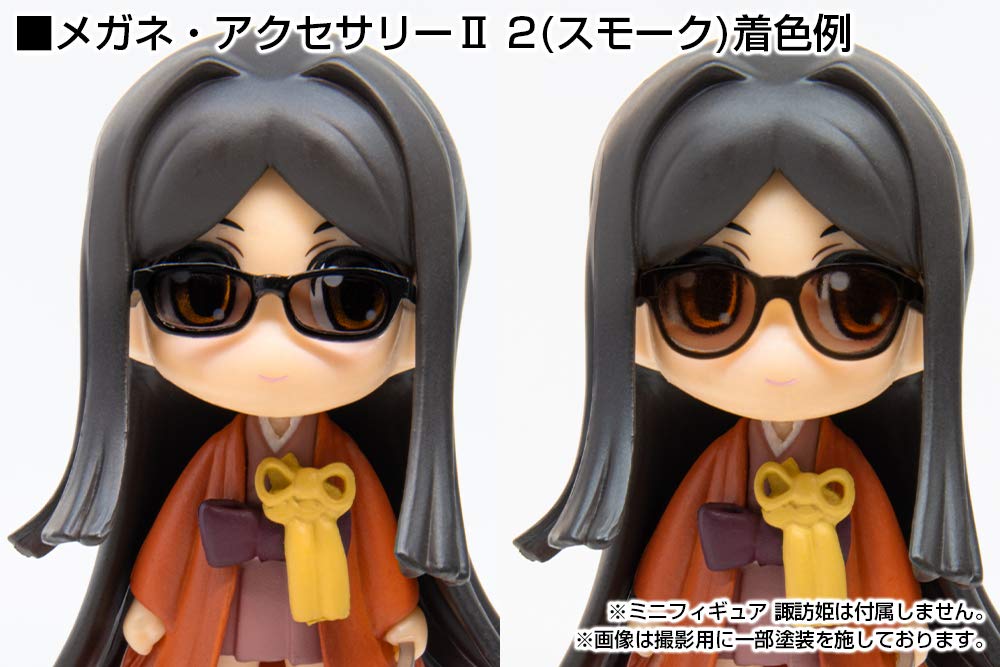 Plum Office A Modeling Supply Glasses & Accessories Ii Smoke Option Parts Ms054 - Japan- Japan Figure Store - #1 Bring To You The Best Japanese Goods
