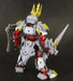 Plum Plastic Act 06 Ambrosius 140Mm Japan Non-Scale Plastic Model- Japan Figure Store - #1 Bring To You The Best Japanese Goods