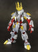 Plum Plastic Act 06 Ambrosius 140Mm Japan Non-Scale Plastic Model- Japan Figure Store - #1 Bring To You The Best Japanese Goods