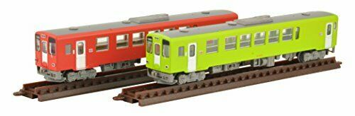 Railway Collection Akita Nairiku Jukan Railway An8800 Two Car Set B 2-car Set- Japan Figure Store - #1 Bring To You The Best Japanese Goods