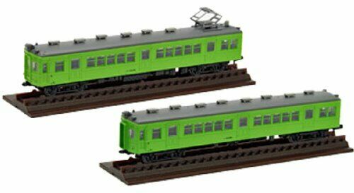 The Railway Collection J.n.r. Series40 Senseki Line Two Car Set A 2-car Set - Japan Figure
