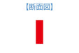 WAVE Special Shaped Diamond File Flat Shape- Japan Figure Store - #1 Bring To You The Best Japanese Goods