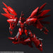 Xenogears Bring Arts Welthor Ido Pvc Painted Action Figure- Japan Figure Store - #1 Bring To You The Best Japanese Goods